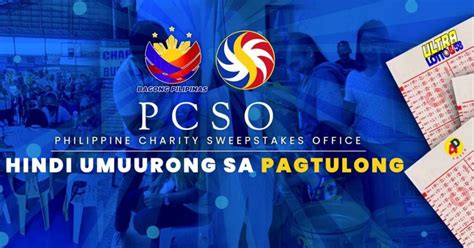 philippine charity sweepstakes office result today
